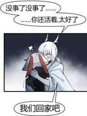 yase全网最大中文